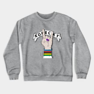 L Kopecky Paris Roubaix World Champion Crewneck Sweatshirt